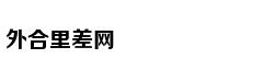 4月楼市成交稳中有落，土地供应同环比走高
